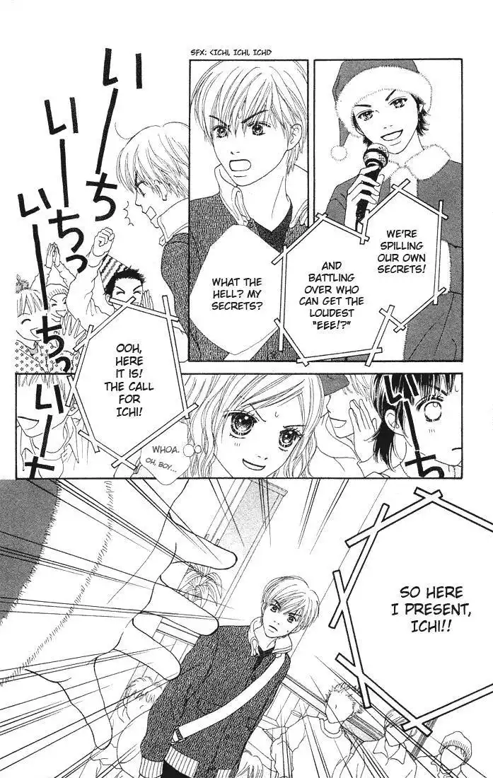 Parfait Tic Chapter 81 22